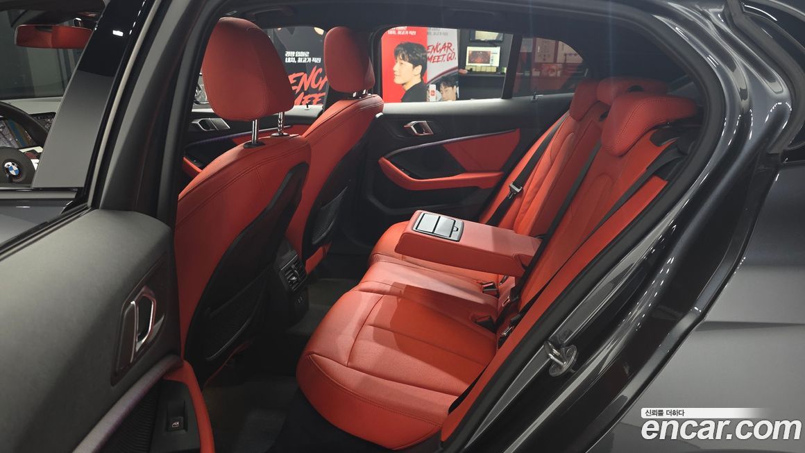 BMW 1-Series 2021