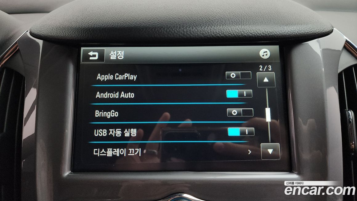 ChevroletGMDaewoo Cruze 2017