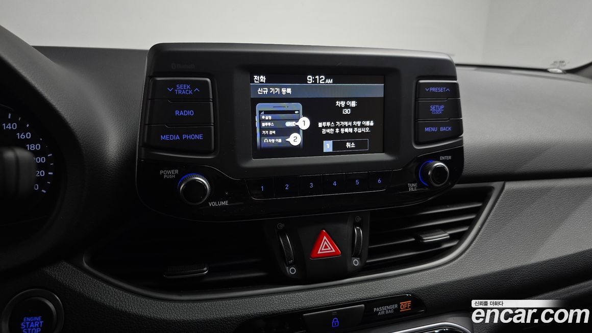 Hyundai i30 2018