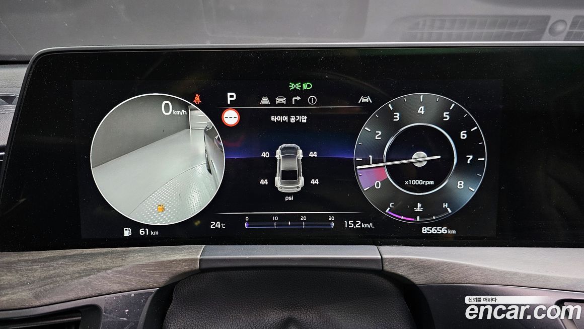 Kia K8 2022