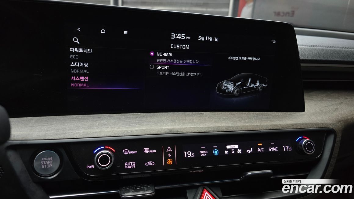 Kia K8 2022