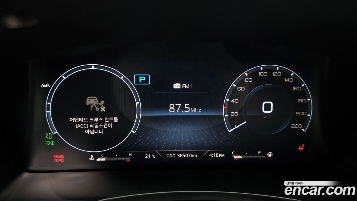 KG_Mobility_Ssangyong Rexton 2022