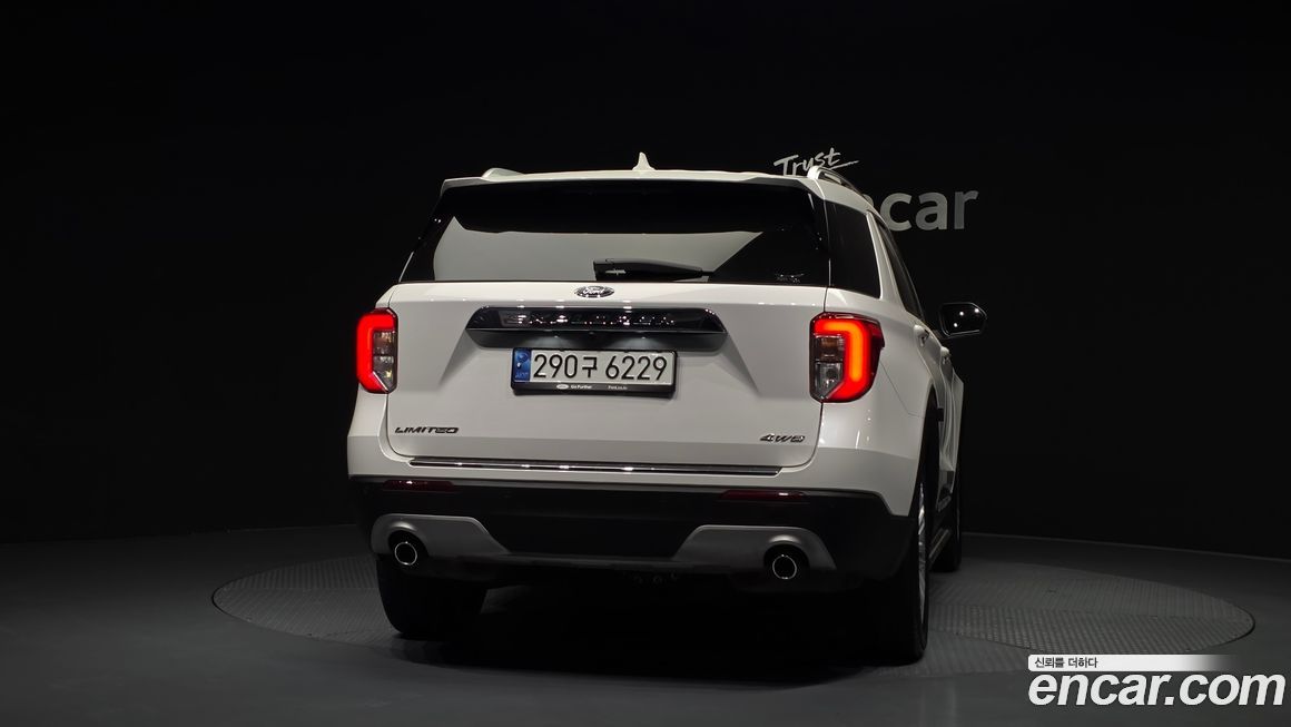 Ford Explorer 2021