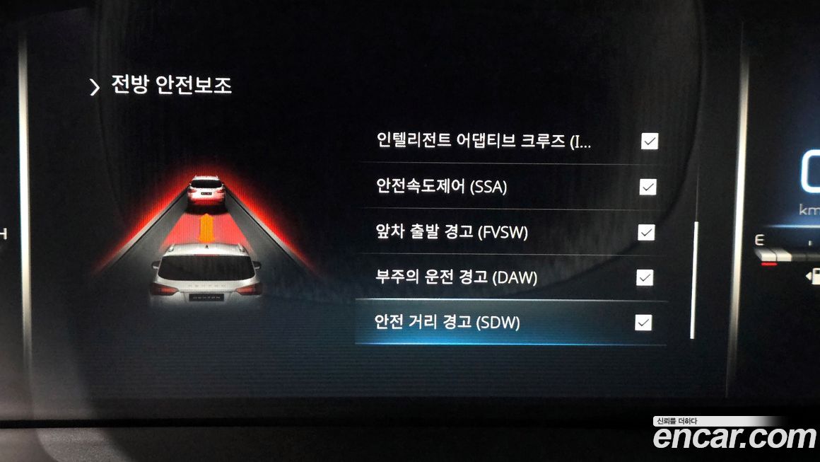 KG_Mobility_Ssangyong Rexton 2022