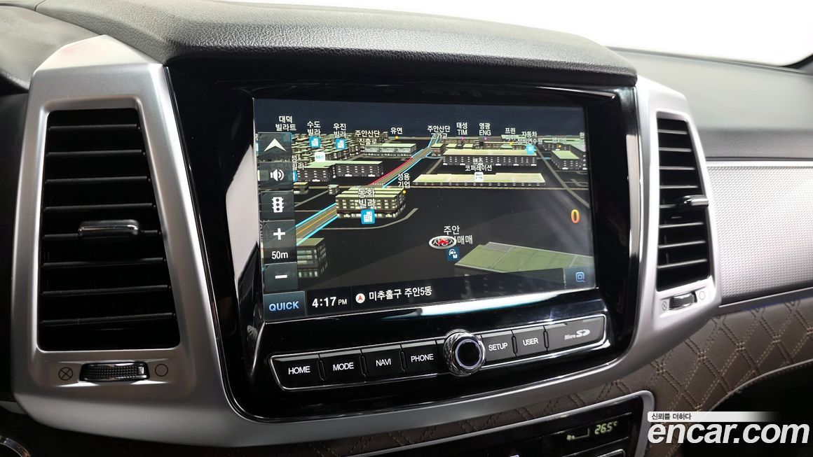 KG_Mobility_Ssangyong Rexton 2022