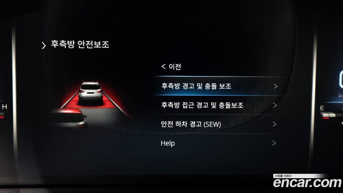 KG_Mobility_Ssangyong Rexton 2022