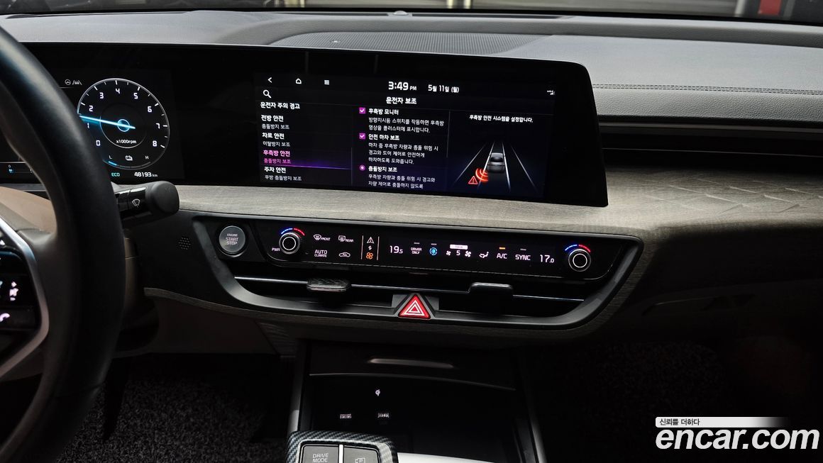 Kia K8 2022