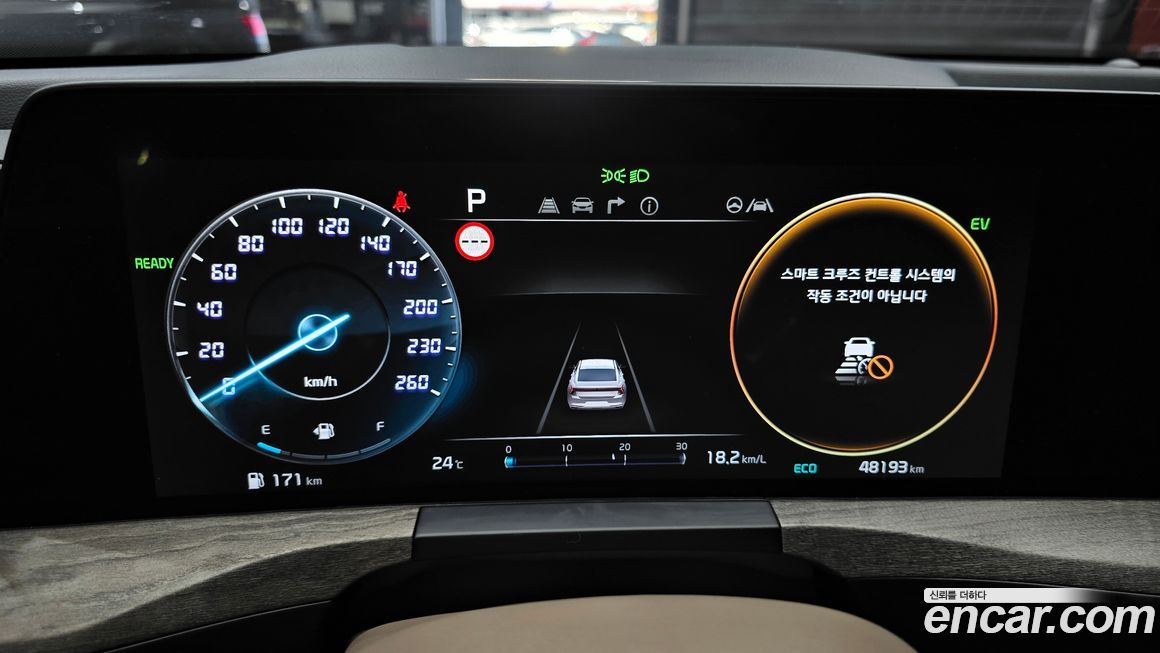 Kia K8 2022