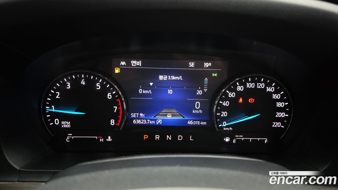 Ford Explorer 2021