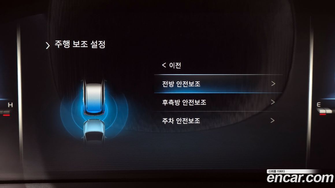 KG_Mobility_Ssangyong Rexton 2022