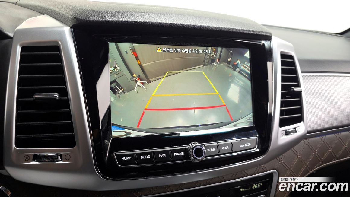 KG_Mobility_Ssangyong Rexton 2022