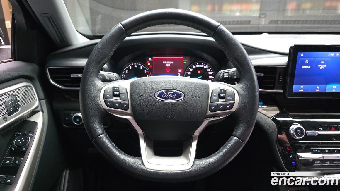 Ford Explorer 2021