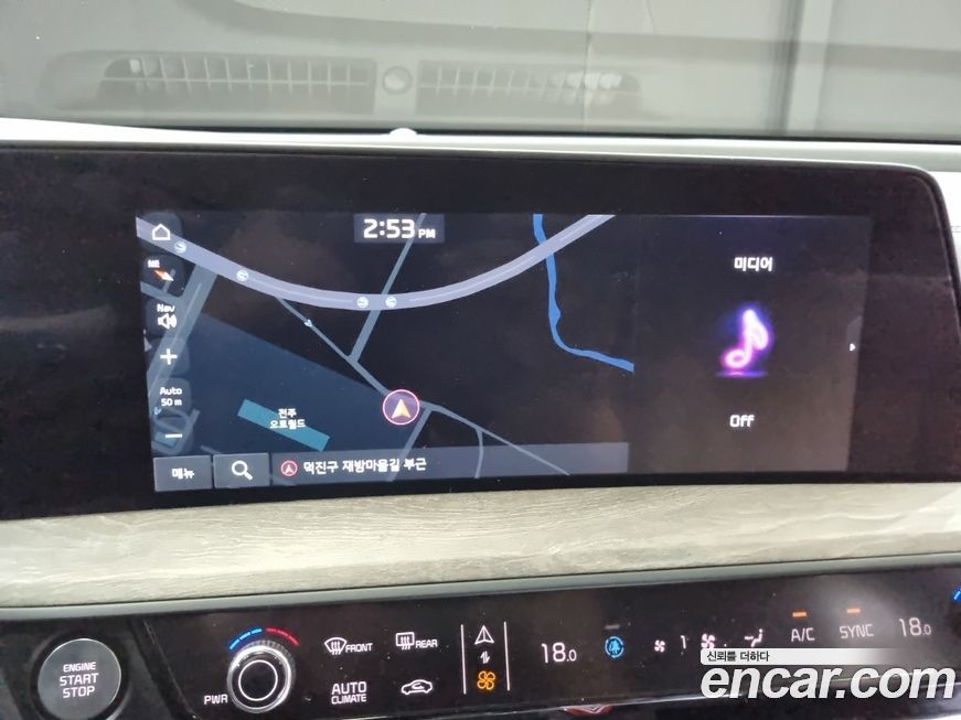 Kia K8 2024