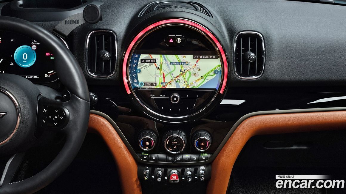 Mini Countryman 2022