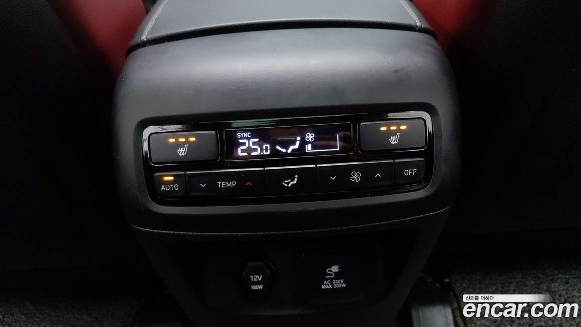 Hyundai Palisade 2020