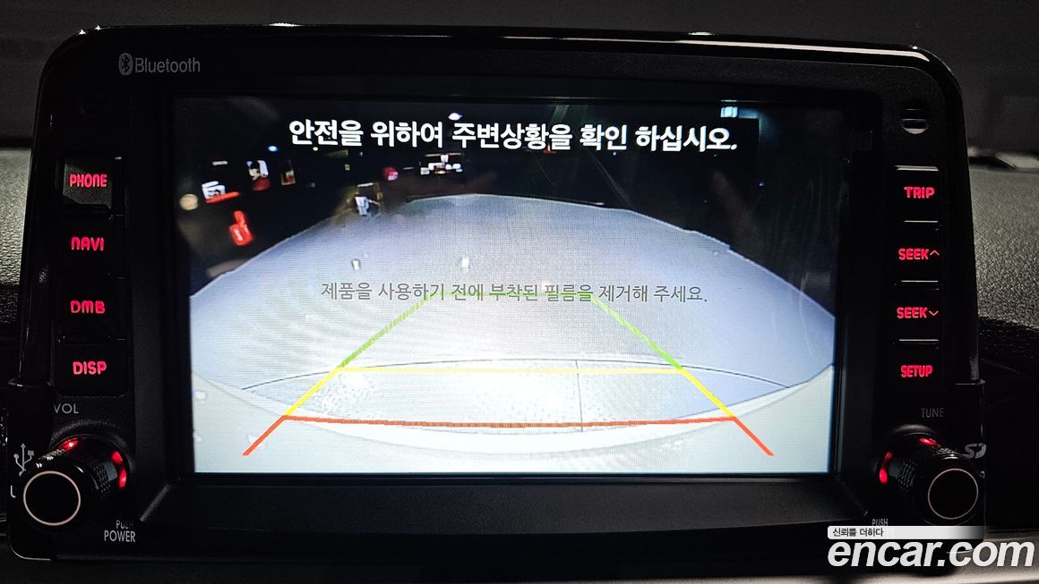 Kia morning 2019