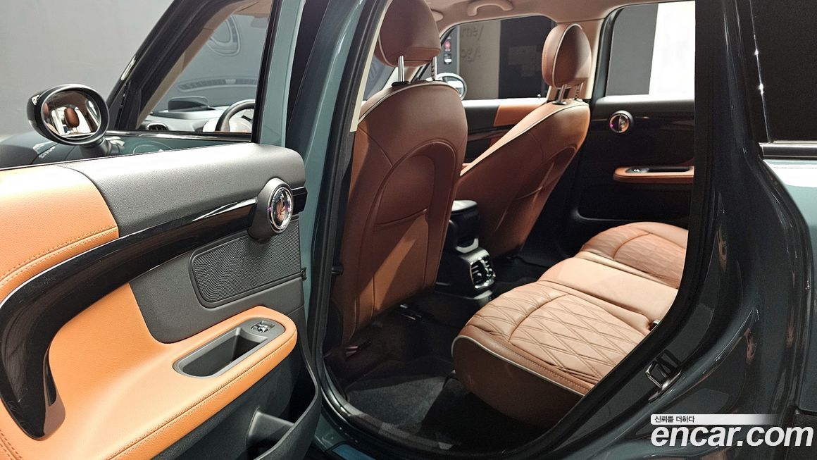 Mini Countryman 2022