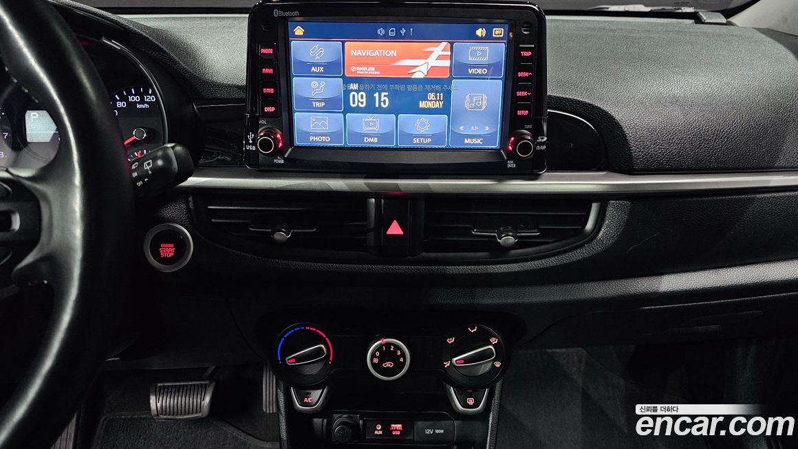 Kia morning 2019
