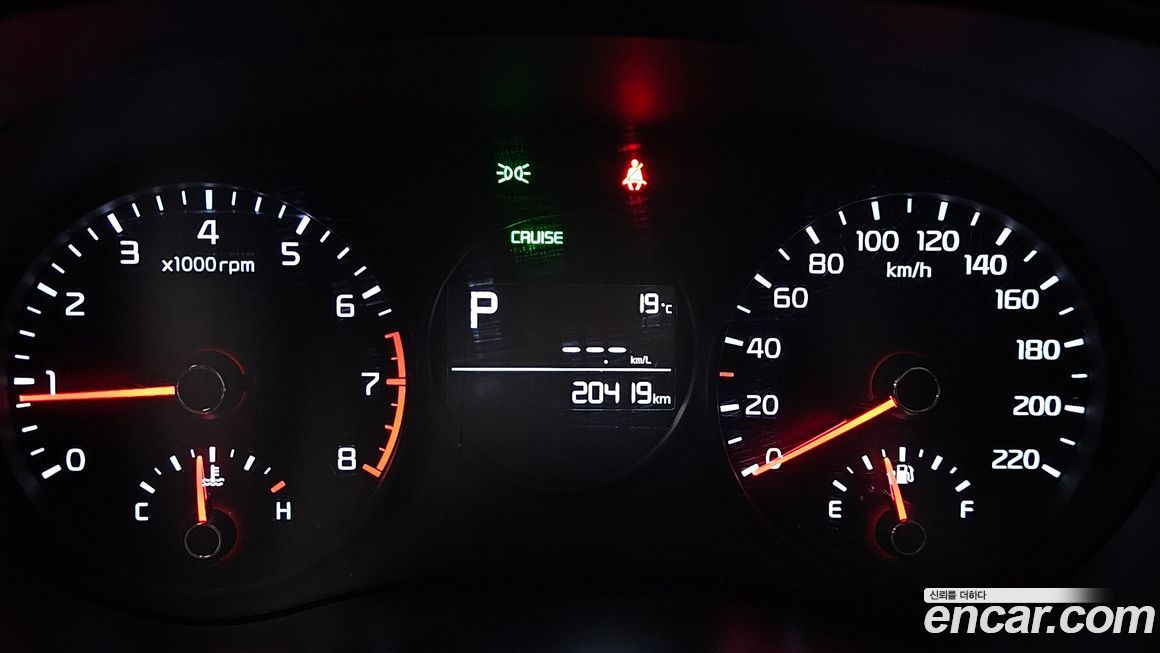 Kia morning 2019