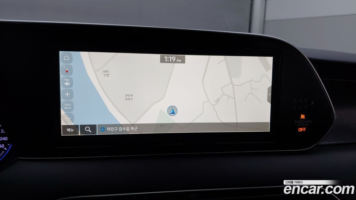 Hyundai Palisade 2020