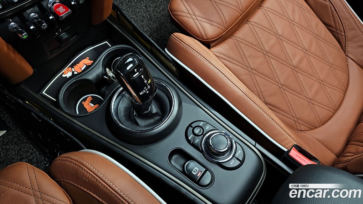 Mini Countryman 2022
