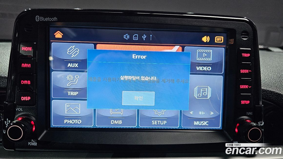 Kia morning 2019