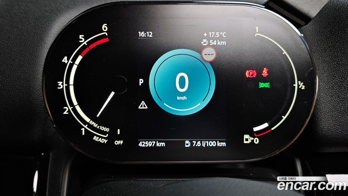 Mini Countryman 2022