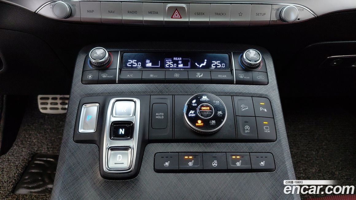 Hyundai Palisade 2020