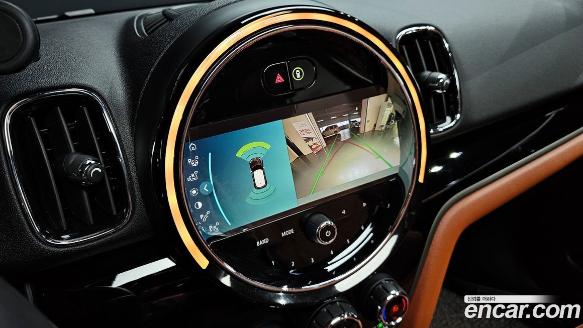 Mini Countryman 2022