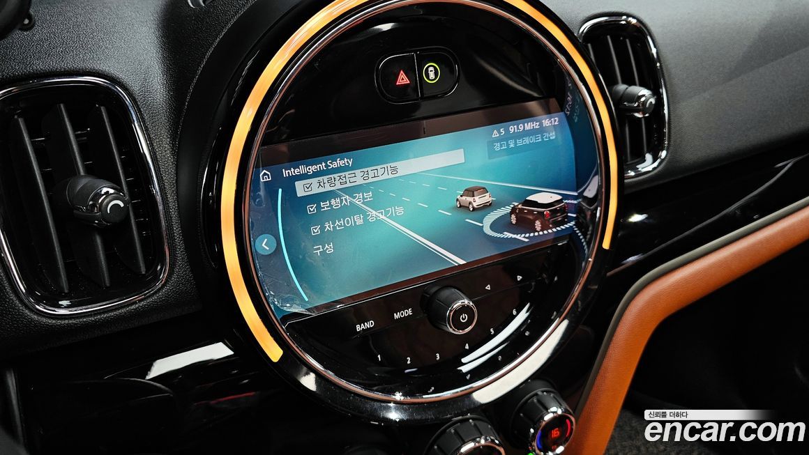 Mini Countryman 2022