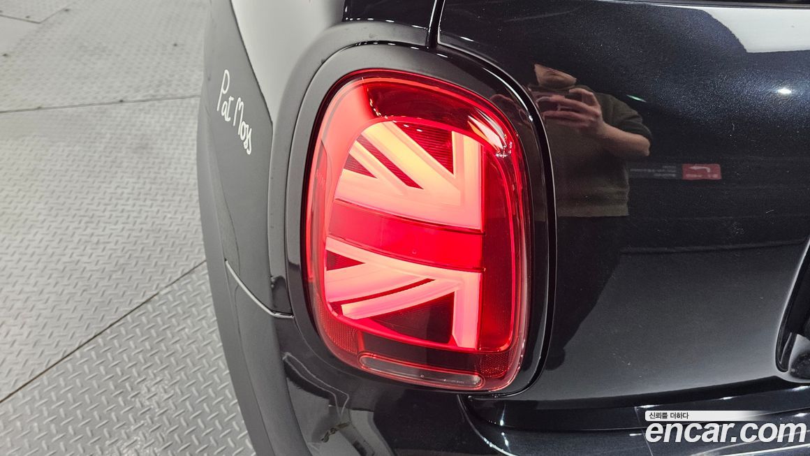 Mini Cooper 2023