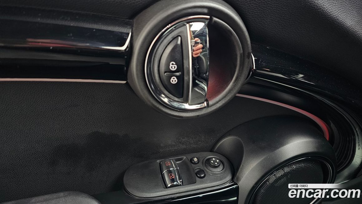 Mini Cooper 2023