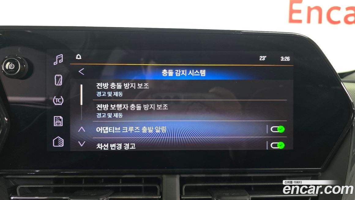 ChevroletGMDaewoo Trax 2024
