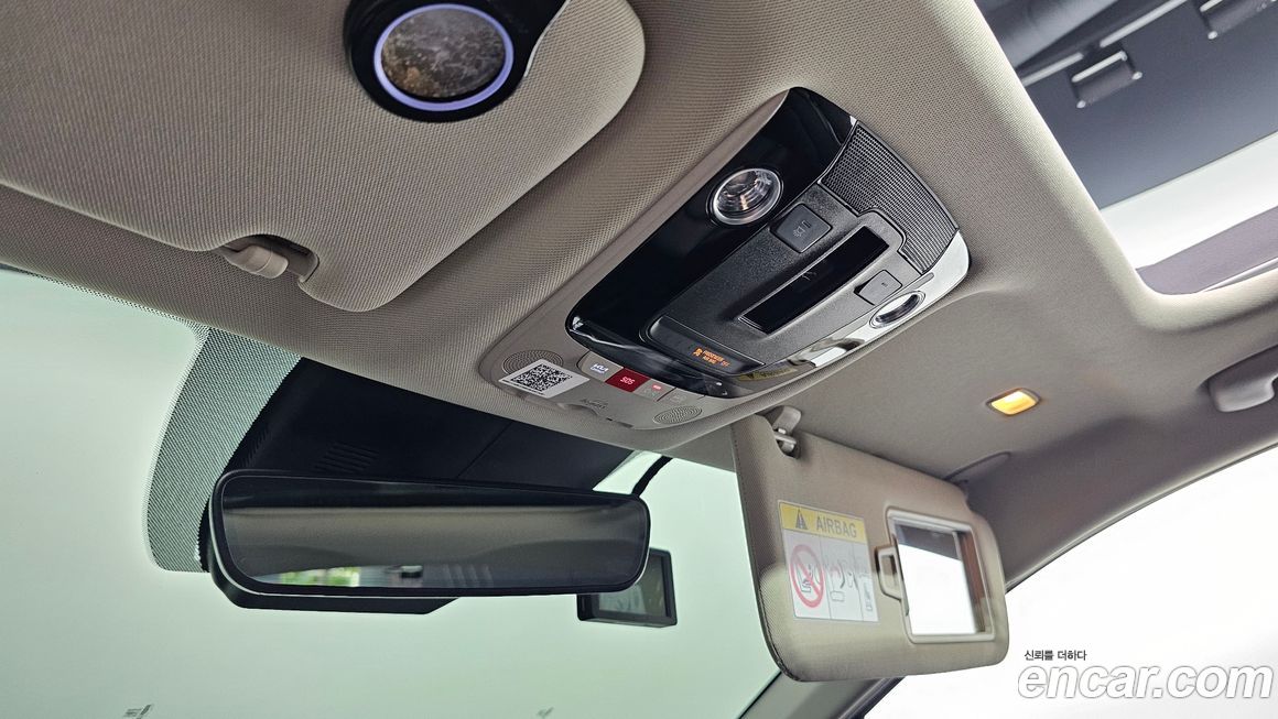 Kia K5 2023