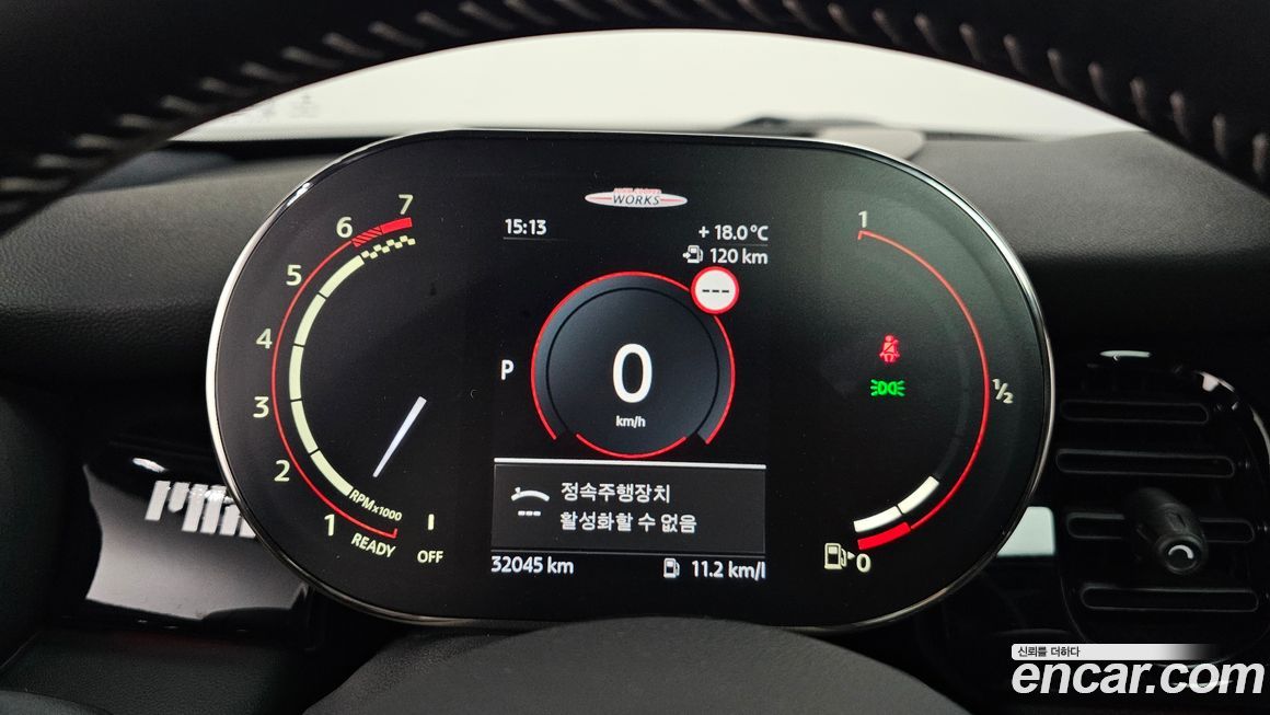 Mini Cooper 2023