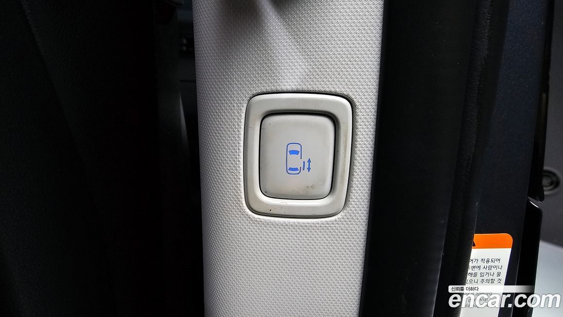 Hyundai Staria 2024