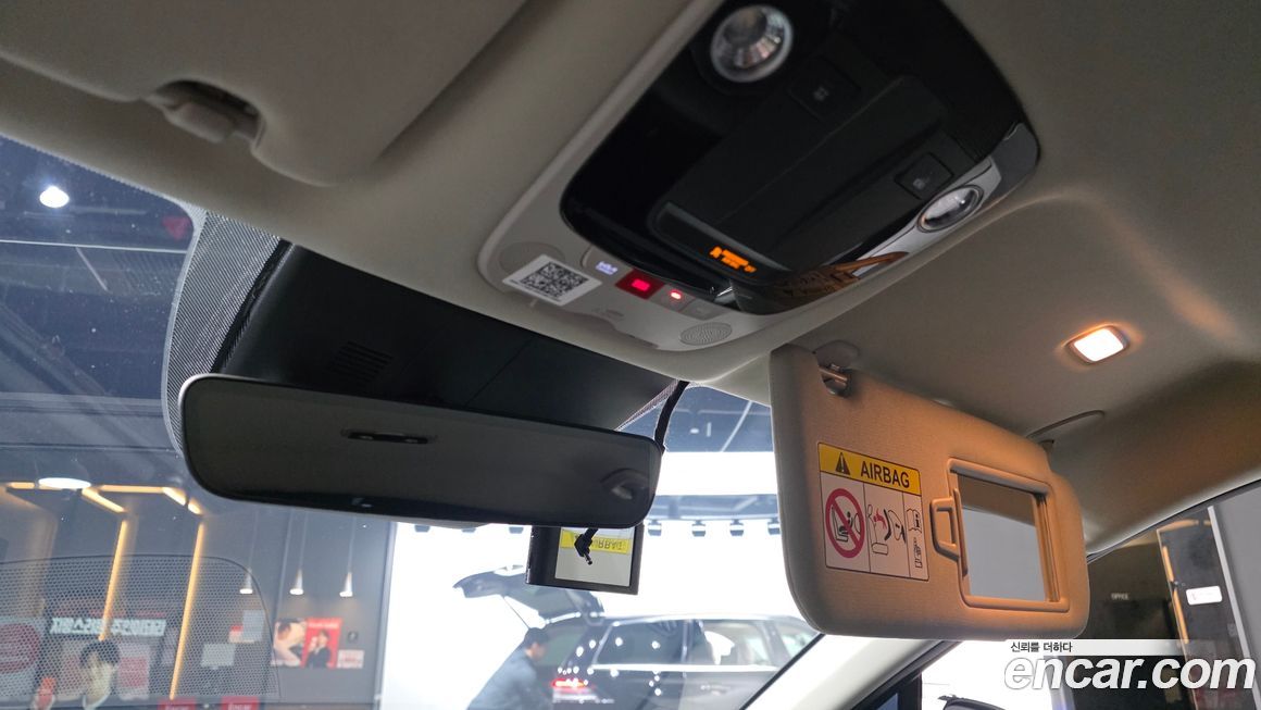 Kia K5 2024