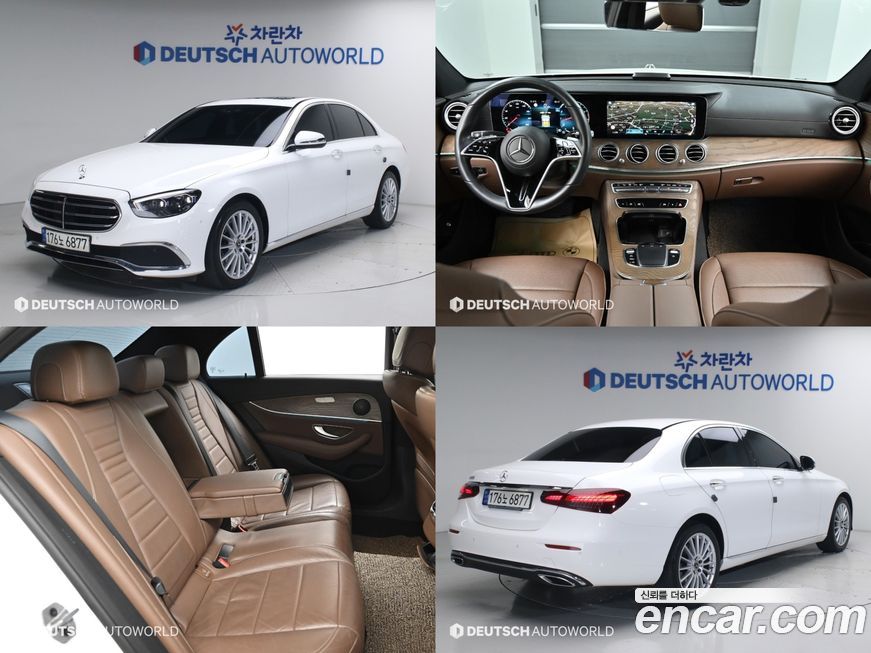 Mercedes-Benz E-Class 2021