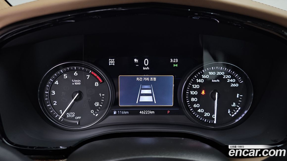 Cadillac XT5 2020