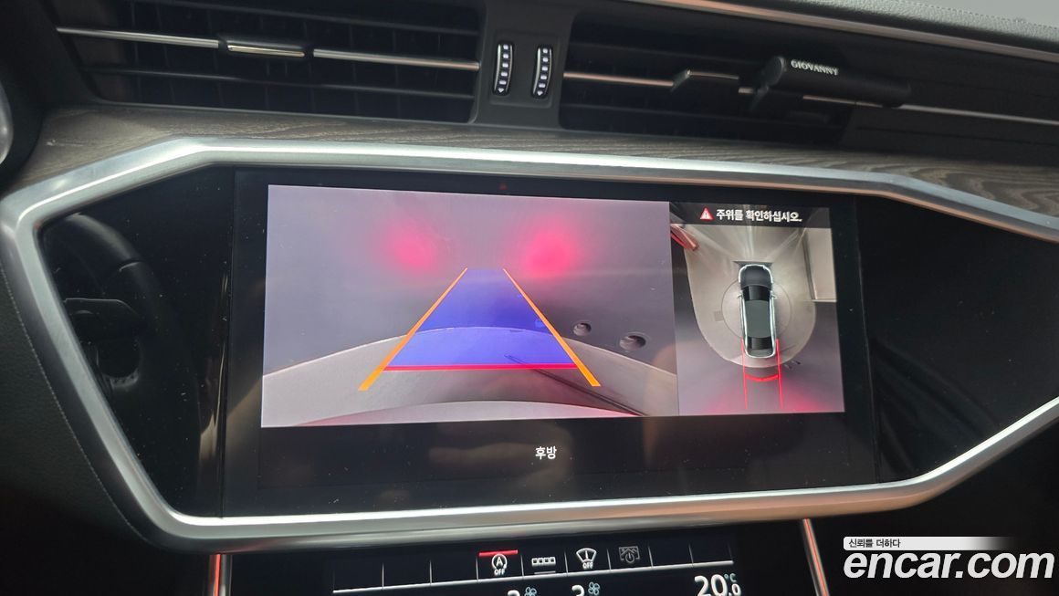 Audi A6 2021