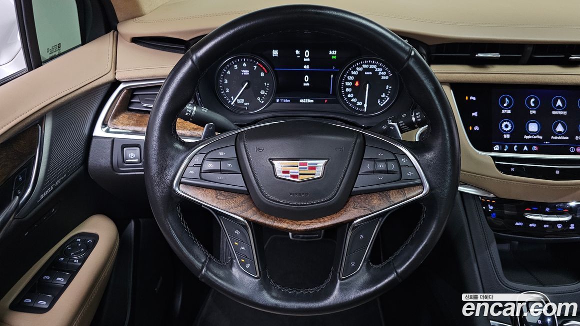 Cadillac XT5 2020