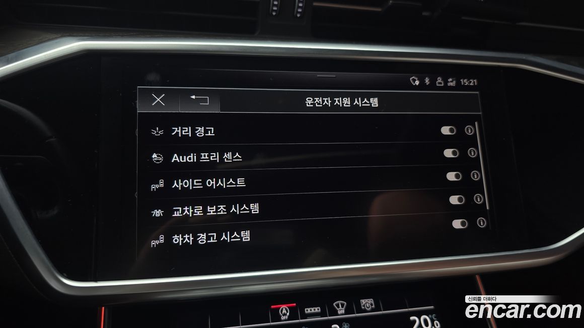 Audi A6 2021