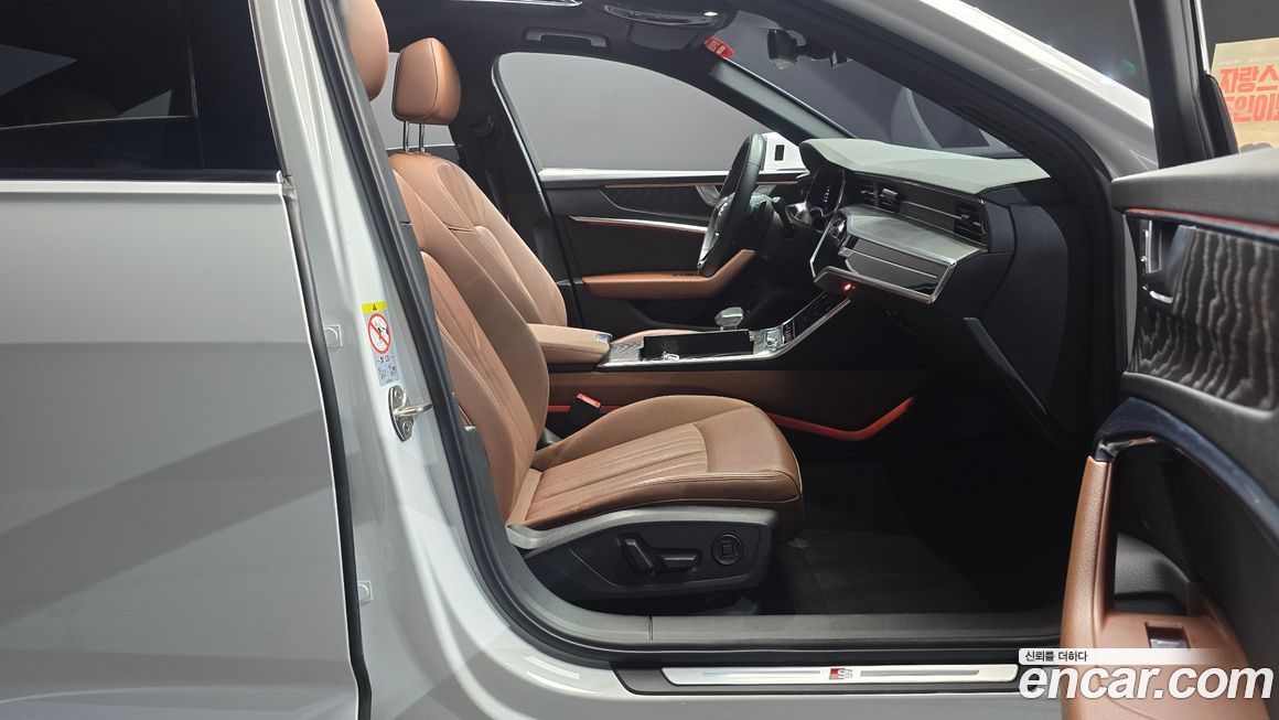 Audi A6 2021
