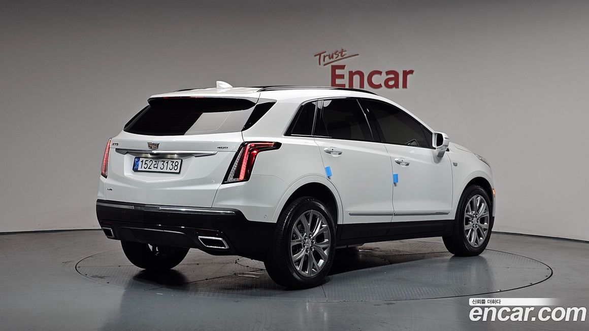 Cadillac XT5 2020