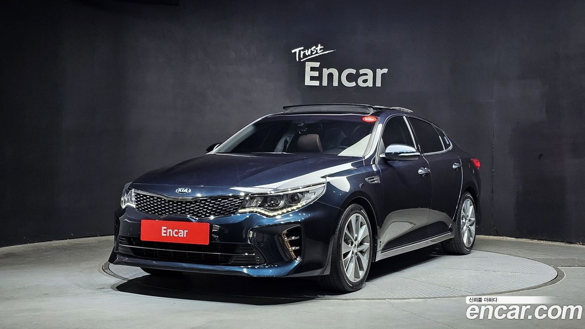 Kia K5 2018