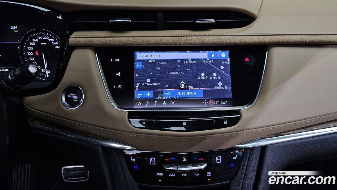Cadillac XT5 2020