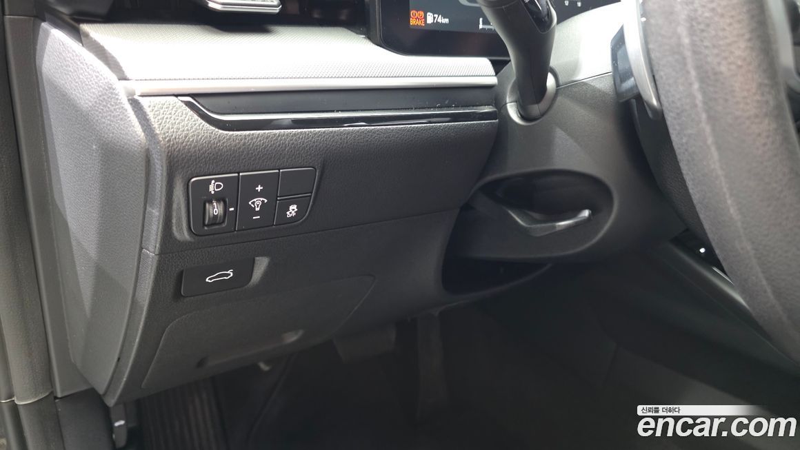 Kia K5 2024