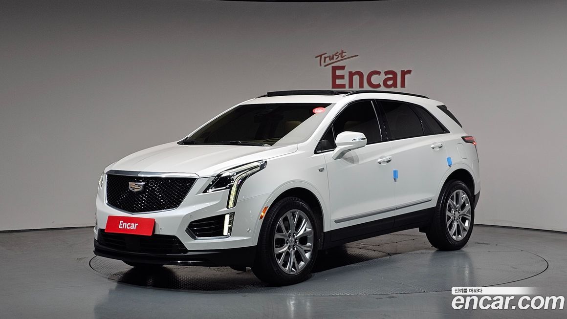 Cadillac XT5 2020