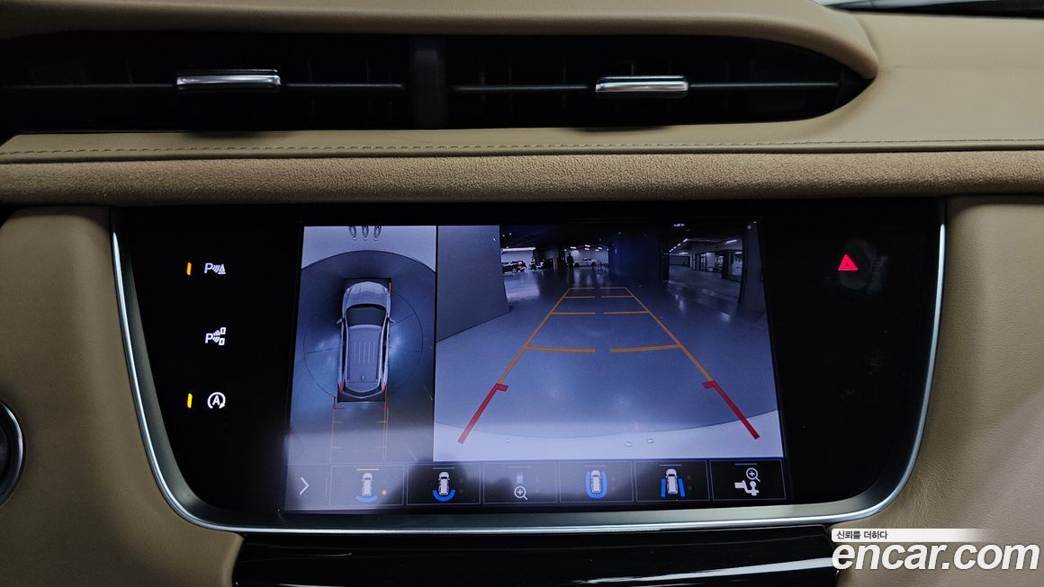 Cadillac XT5 2020
