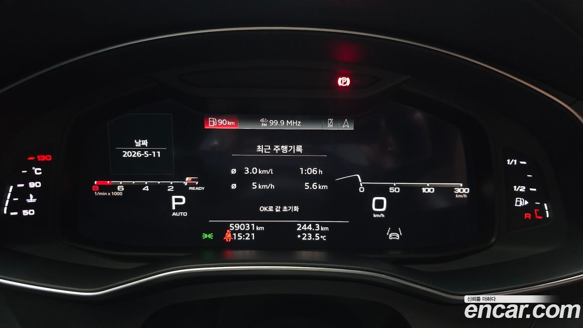 Audi A6 2021
